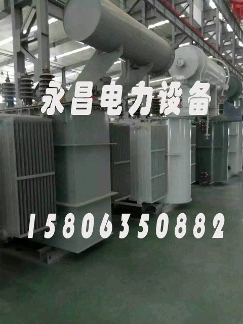 淮安SZ11/SF11-12500KVA/35KV/10KV有载调压油浸式变压器